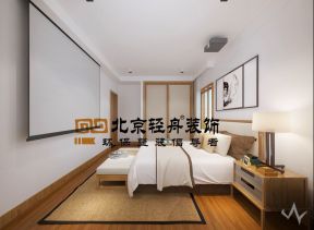 萃山国际100平米简约中式风格卧室装修效果图