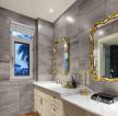 家居别墅卫生间浴室镜子装饰设计效果图