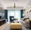 富贵园110㎡三居室美式风格客厅装修效果图