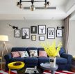 现代风格家用客厅布艺沙发装修效果图欣赏