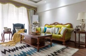 美式风格住宅客厅地毯装修装饰效果图