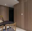 日式新房餐厅木质背景墙装修实景图赏析