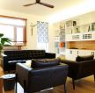 日式新房客厅真皮沙发装修摆放效果图片