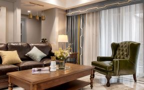 现代美式风格136㎡四居客厅窗帘搭配设计图片