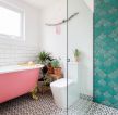 北欧风格家用时尚卫生间粉色浴缸装修