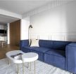 136平米简欧风格客厅沙发装修设计效果图
