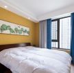 136平米卧室背景墙黄色壁纸装修设计效果图