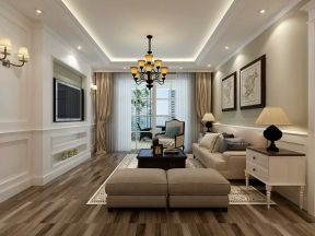 137平米美式风格家装三居室内客厅茶几设计效果图