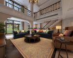 136平米美式复式客厅沙发装修设计效果图