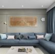 混搭风格样板房客厅转角沙发装饰效果图赏析