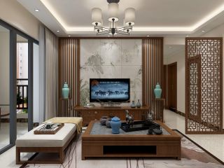 123平米中式三居客厅电视背景墙装修设计效果图欣赏