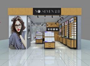 2023日式90平米眼镜店装修设计效果图欣赏