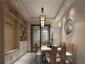 中正锦城现代139平米三居餐厅装修设计效果图欣赏