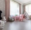 126平方现代混搭风格儿童房粉色窗帘图片