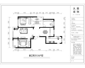 春江明月124平房子装修三室二厅户型平面图