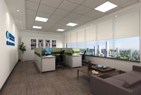 现代风格400平证券公司经理办公室吊顶设计