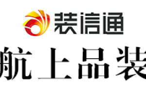 南宁苏航上品装饰好不好 南宁苏航上品装饰口碑怎么样