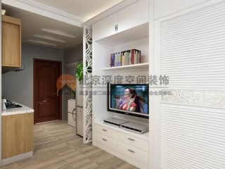 信昌棠棣之华欧式风格一居室客厅电视柜设计