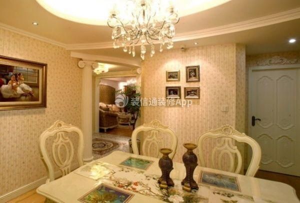 中海龙湾半岛欧式139平四居室餐厅装修案例
