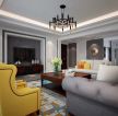 金地西沣公元135平米三居美式客厅装修设计效果图