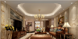汇豪名邸140平米欧式客厅装修设计效果图欣赏