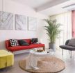 现代北欧风格90平客厅沙发颜色搭配效果图