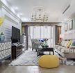 温莎国际160㎡四居室美式风格客厅装修效果图
