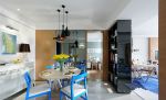 金色蓝庭现代简约88平二居室餐厅装修案例