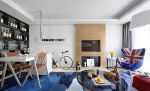 金色蓝庭现代简约88平二居室客厅装修案例