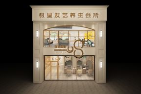 2020装修理发店 2020装潢理发店