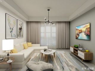 紫薇东进现代简约125平三居室客厅装修案例