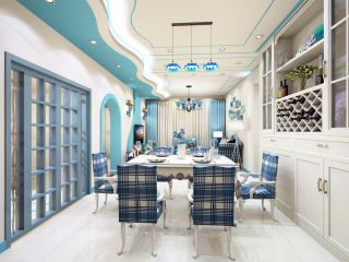 新地中央70平地中海风格餐厅酒柜设计效果图