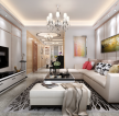 瀚江府143平米现代客厅沙发装修设计效果图欣赏