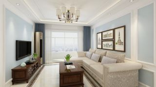 中海海悦府130平米三居美式客厅装修设计效果图
