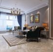 地中海钻石湾美式风格客厅沙发摆放设计图片
