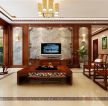 中冶丽苑165平米四居中式客厅装修设计效果图欣赏