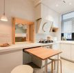 2023小型公寓厨房室内吧台创意装潢设计图片