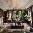 低调奢华欧式风格别墅客厅实木茶几装修效果图