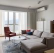 现代风格小型公寓客厅转角沙发设计图片