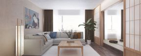2020日式风格客厅沙发效果图 2020日式风格客厅装修图 