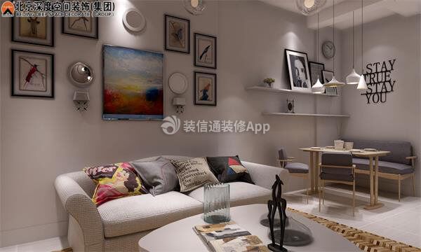 禧悦湾75平现代风格小复式客厅沙发摆放设计图