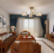 98平中式风格房屋客厅实木家具沙发装修设计图
