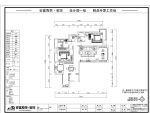 水梦兰亭89平房子三居室平面户型图