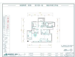 金粼尚城92平房子户型平面图