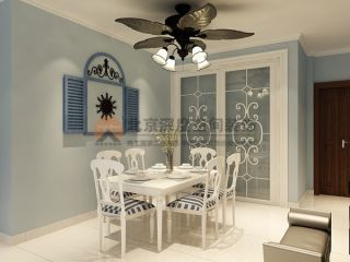 富贵家园120平地中海风格餐厅风扇灯设计效果图