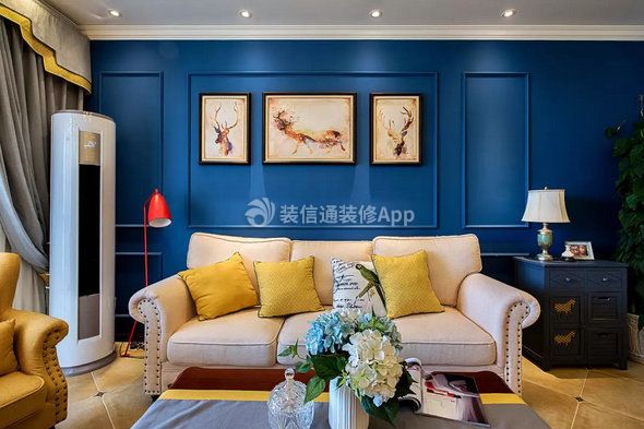 恒大城美式风格两居客厅沙发背景墙颜色搭配图片