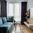 80平小户型房屋客厅蓝色双人沙发装饰设计图