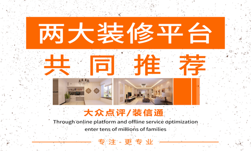 小熊梦想家装饰