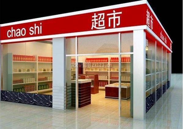 2019太原小型便利店裝修效果圖大全,唐久,金虎便利店如何裝修