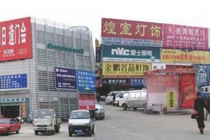 杭州大型装饰材料市场有几个
